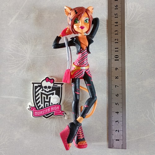 Monster high rba mattel - monster,
