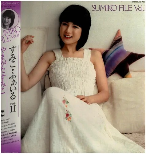 Sumiko yamagata - sumiko,