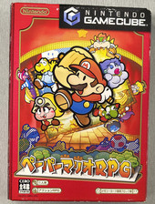 Jeu GC Paper Mario RPG