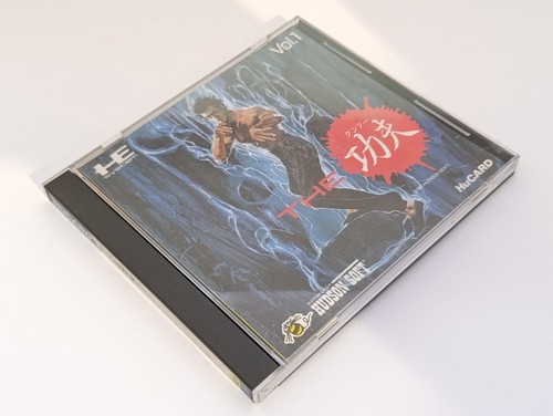 The kung pc engine - ✨,