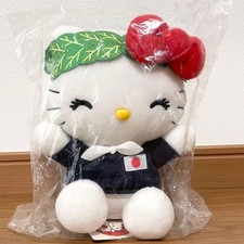 Peluche Hello Kitty Japan