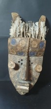 Masque africain_peuple Grebo de Côte D'Ivoire