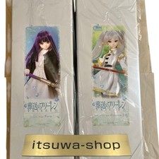 AUTHENTIC NEW VOLKS DOLLFIE