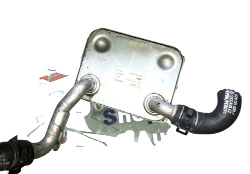 Radiateur huile moteur - radiateur,