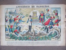 GRANDE IMAGE EPINAL 1880