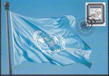 UNO New York 1995 Mi. 679 MK