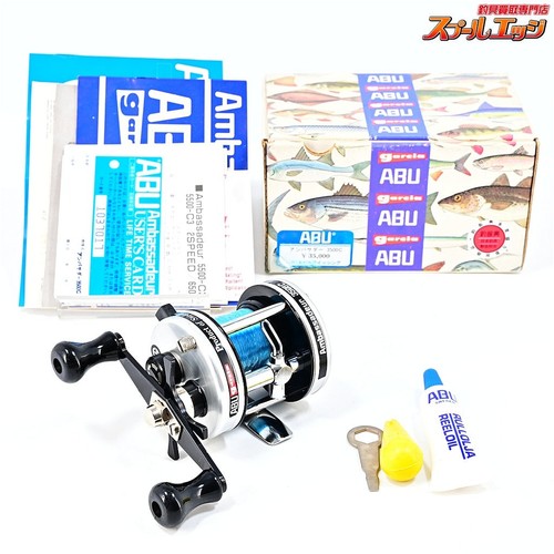 Moulinet pêche abu garcia - de,