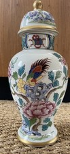 Ancien Vase Pot Couvert Décor Chine Porcelaine De Paris Meissen  19eme 27 Cm