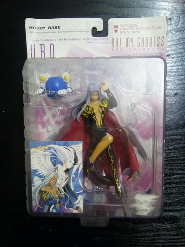 Goddess kosuke - ah, my