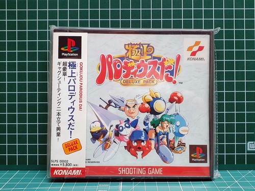 Gokujo parodius deluxe - da!,