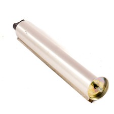 Rail d’extension 24cm pour