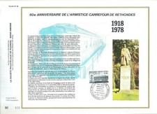  FEUILLET PHILATELIQUE  SUR LE