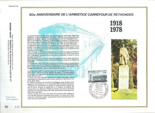 Feuillet philatelique sur le - feuillet,