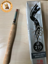 Canne courte à pêche Zanmai Tenkara Gen 2 Second 210 8:2 Tenkara modèle pêche...