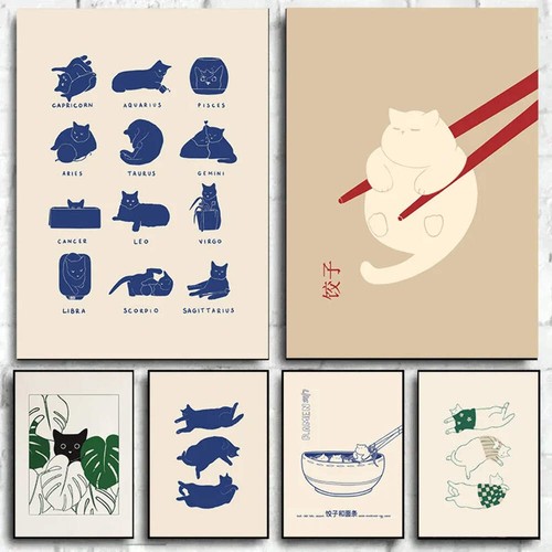 Minimalist aesthetic cute - minimalist,