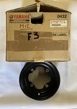 Jante Avant Neuve Yamaha Quad
