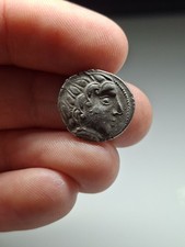 Drachme gaulois Picton / Biturige/ Carnute, au cavalier à la main