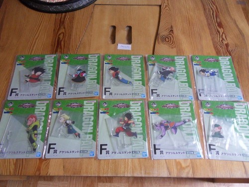 Dragon ball ichiban kuji lot - dragon,