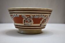 Ancien 19th Siècle Café Ware Bol Earthworm Slip Design Poterie Décoratif "