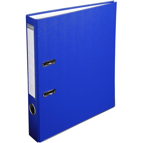 Classeur levier polypro - classeur,