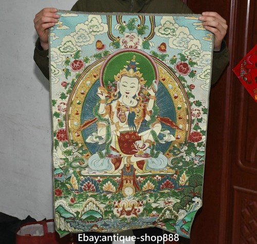 Tibet cloth silk - cloth, happy
