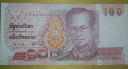 Ancien billet banque en - ancien,