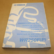 MANUEL REVUE TECHNIQUE D ATELIER YAMAHA WR 250 F 2002 service manual WRF WR250F