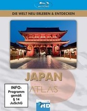 Discovery HD Atlas: Japan [Blu-ray] de Discovery HD Atlas | DVD | état très bon