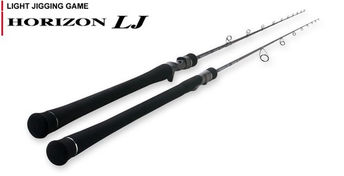 Tenryu rod filature - horizon, lj