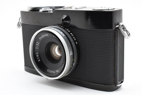 Exc télémètre kowa sw - kowa,