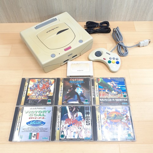 Lot console japonaise - lot, sega