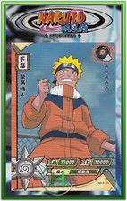 Naruto R - Naruto Kayou - NR-R-101 - Carte Naruto Neuve Chinoise
