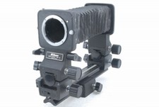 Nikon PB-6 Bellows Focusing