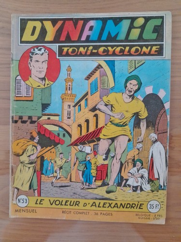 Dynamic toni cyclone n - ,