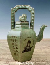 Vieux four Ru porcelaine Guanyin Bouddha poésie mot bête théière bouilloire