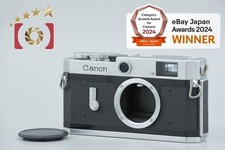 Boîtier pour appareil photo argentique télémétrique Canon P 35 mm [très bon]