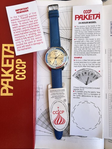 Montre raketa 24 heures - raketa,