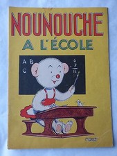 NOUNOUCHE n° 15  A L'ECOLE