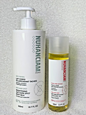 NUHANCIAM DUO SOINS CORPOREL