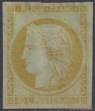 FRANCE:  n°5 NSG, ESSAI  (cote 120€)