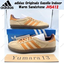 Taille homme adidas Originals
