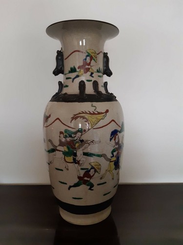 Grand vase nankin - grand,