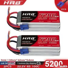 HRB 2pcs HRB 22.2V 6S 5200mAh