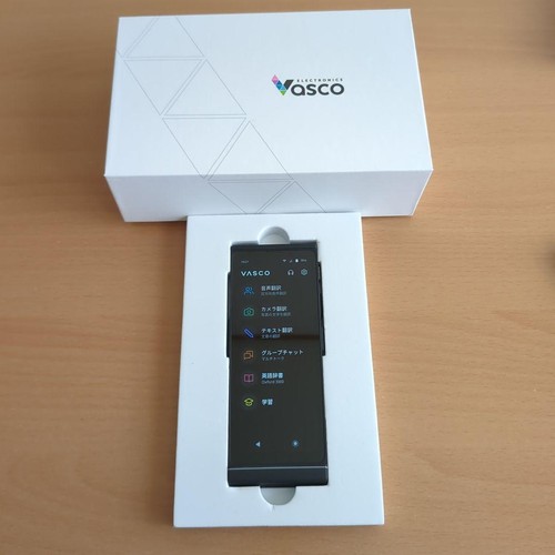 Traducteur vocal vasco - vocal,