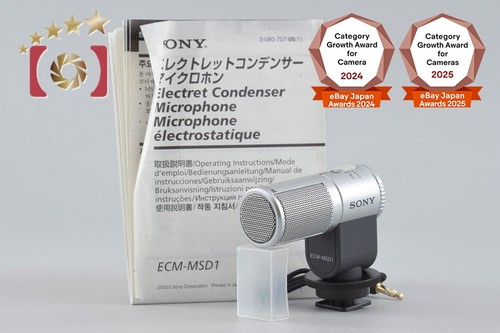 Sony ecm msd1 electret - sony,