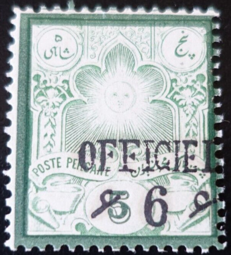 Empire perse postes - empire,
