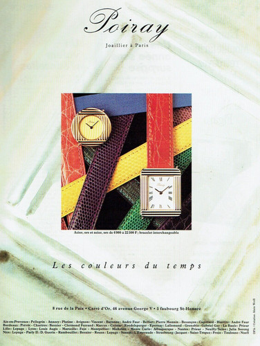 Publicité advertising 0523 - publicité,