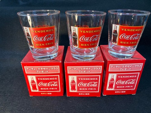 Lot gobelets en verre - 3,