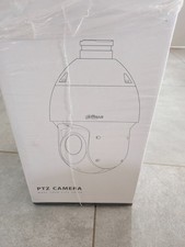 Dahua technology - dahua,