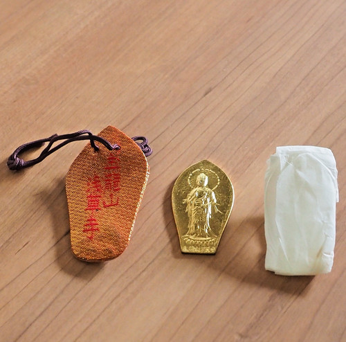 Amulette japonaise omamori - amulette,